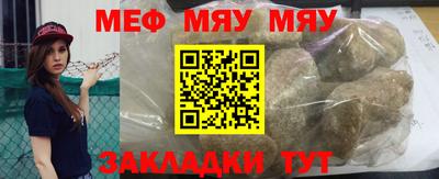 амфетамин Изобильный