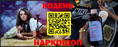 мет Ирбит