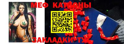 кокаин Ипатово