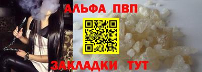 мет Ирбит