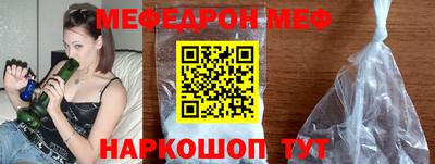 кокаин Ипатово