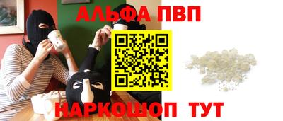 мет Ирбит