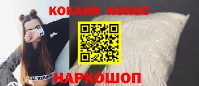 мет Ирбит