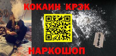 амфетамин Изобильный