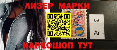 мет Ирбит