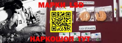 амфетамин Изобильный