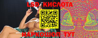 амфетамин Изобильный