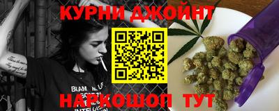 амфетамин Изобильный