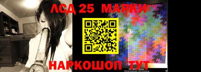 мет Ирбит