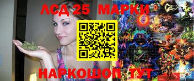 мет Ирбит