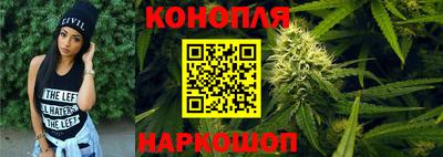 амфетамин Изобильный