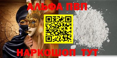 мет Ирбит