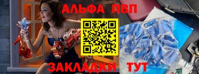 мет Ирбит