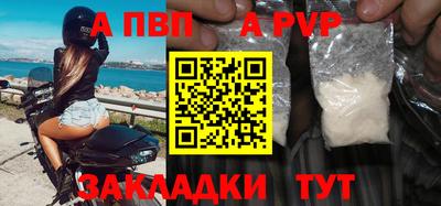 амфетамин Изобильный