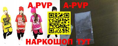 амфетамин Изобильный