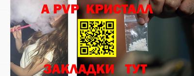 мет Ирбит