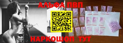 амфетамин Изобильный
