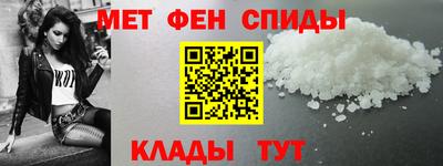 кокаин Ипатово