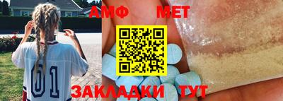 кокаин Ипатово