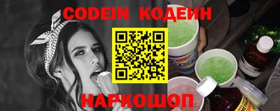 мет Ирбит