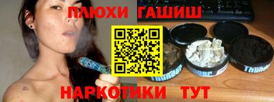 мет Ирбит