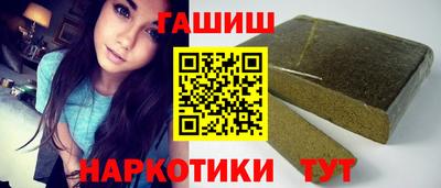амфетамин Изобильный