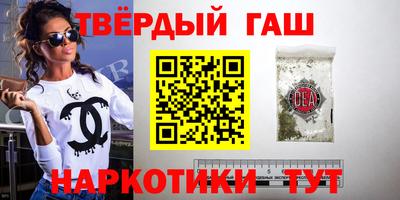 мет Ирбит