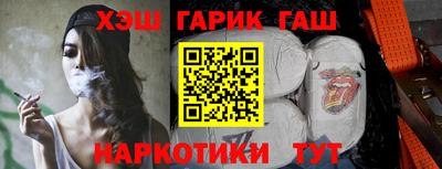 мет Ирбит