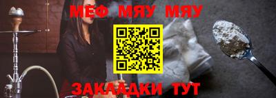 амфетамин Изобильный