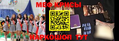 амфетамин Изобильный