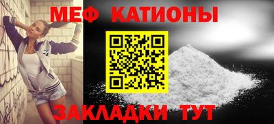 кокаин Ипатово