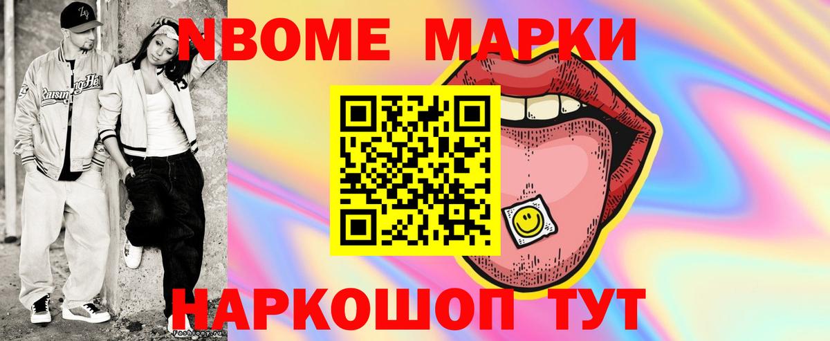 LSD-25 экстази  Лсд 25 экстази ecstasy  LSD-25 экстази кислота  Вход с VPN  Кумертау 